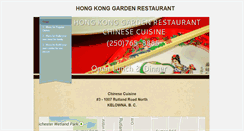 Desktop Screenshot of hongkonggardenrestaurant.net