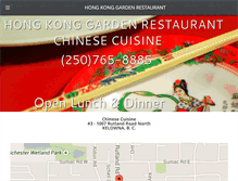 Tablet Screenshot of hongkonggardenrestaurant.net